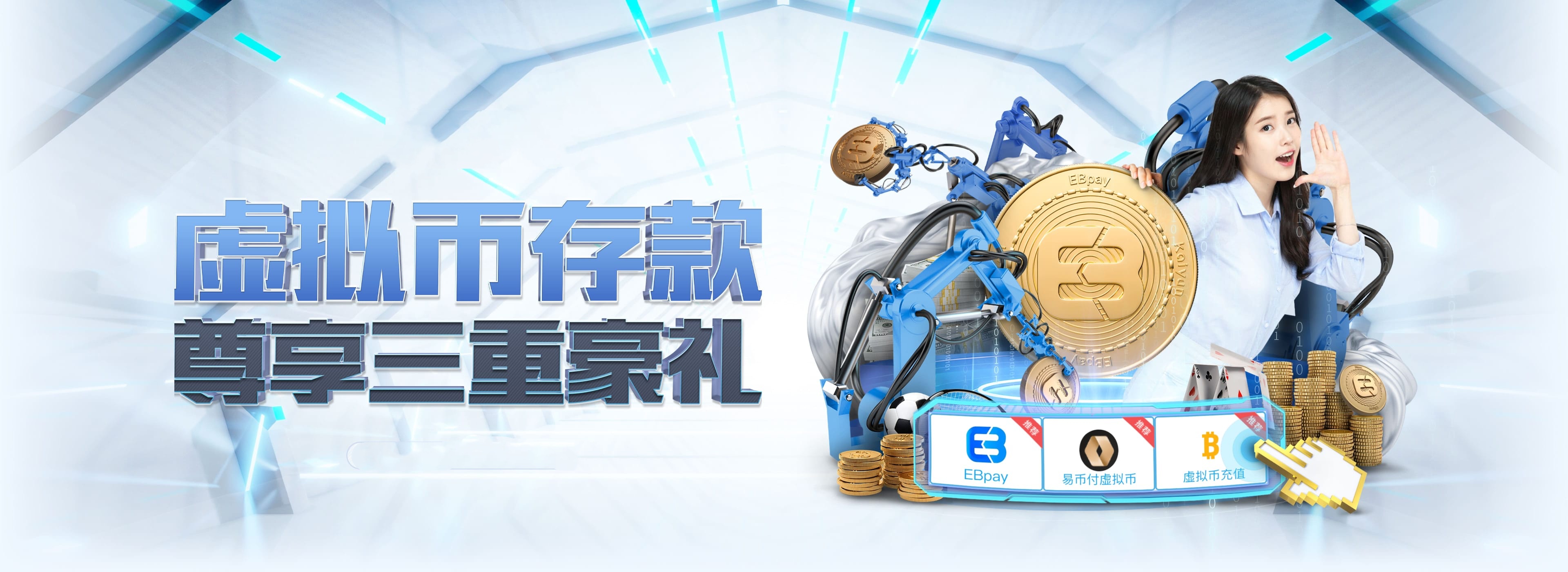 九游娱乐娛樂城APP 63 娛樂城優惠