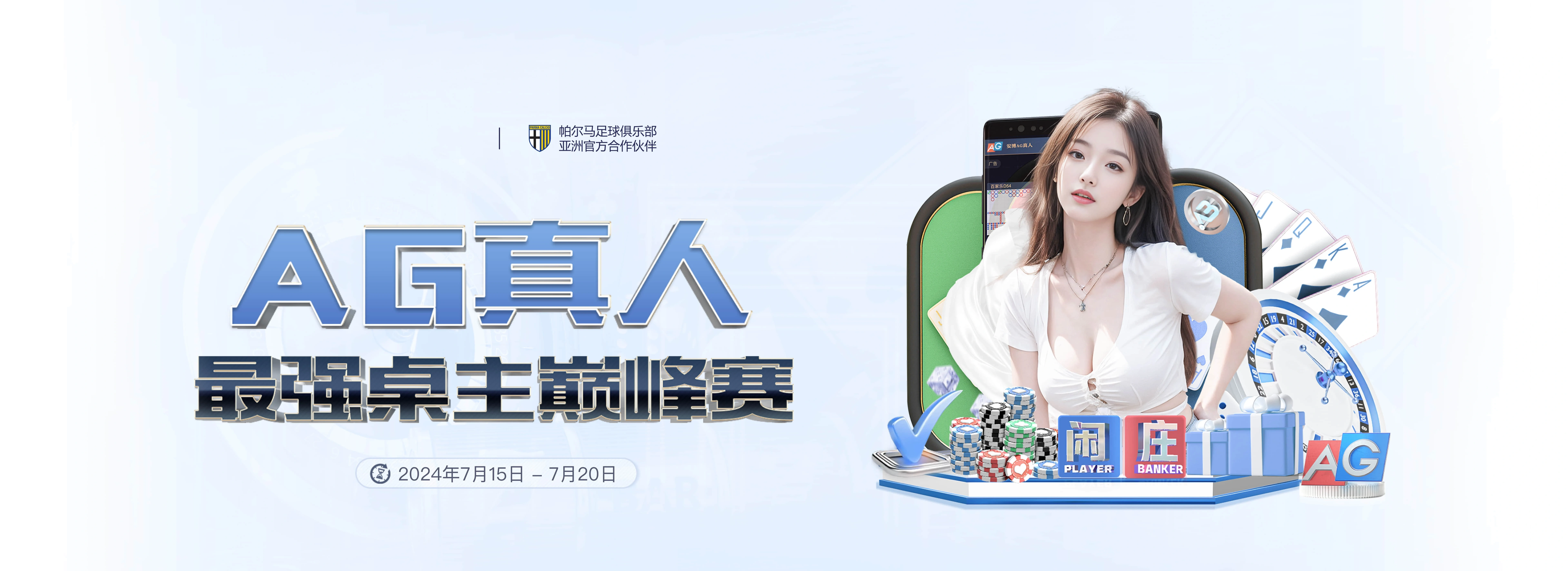 九游娱乐娛樂城APP 65 娛樂城優惠