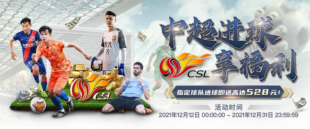 九游娱乐娛樂城APP 60 娛樂城優惠
