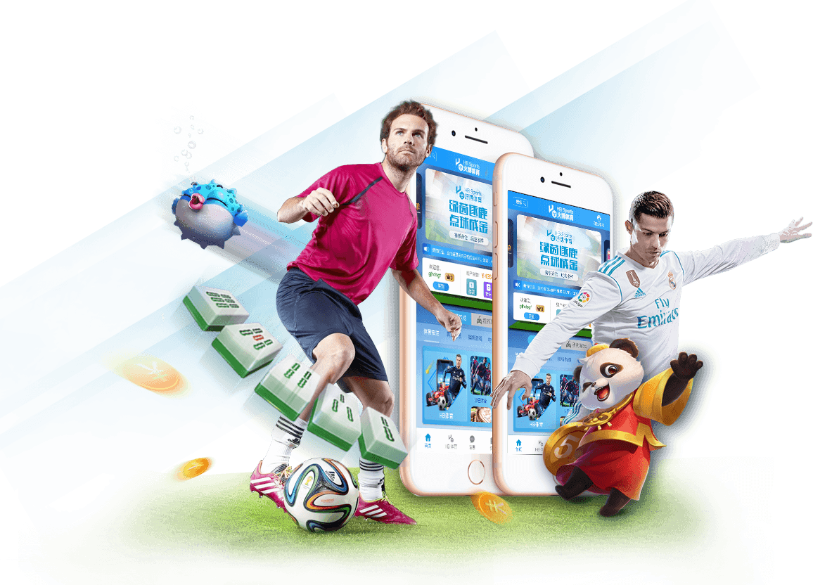 九游娱乐娛樂城APP 15 亞博體育